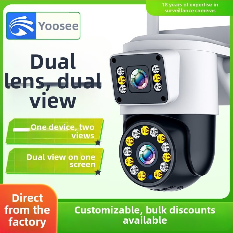 IP κάμερα 1080P, νυχτερινή όραση 0.001 lux, φακός 6mm, IR εμβέλεια 10 m