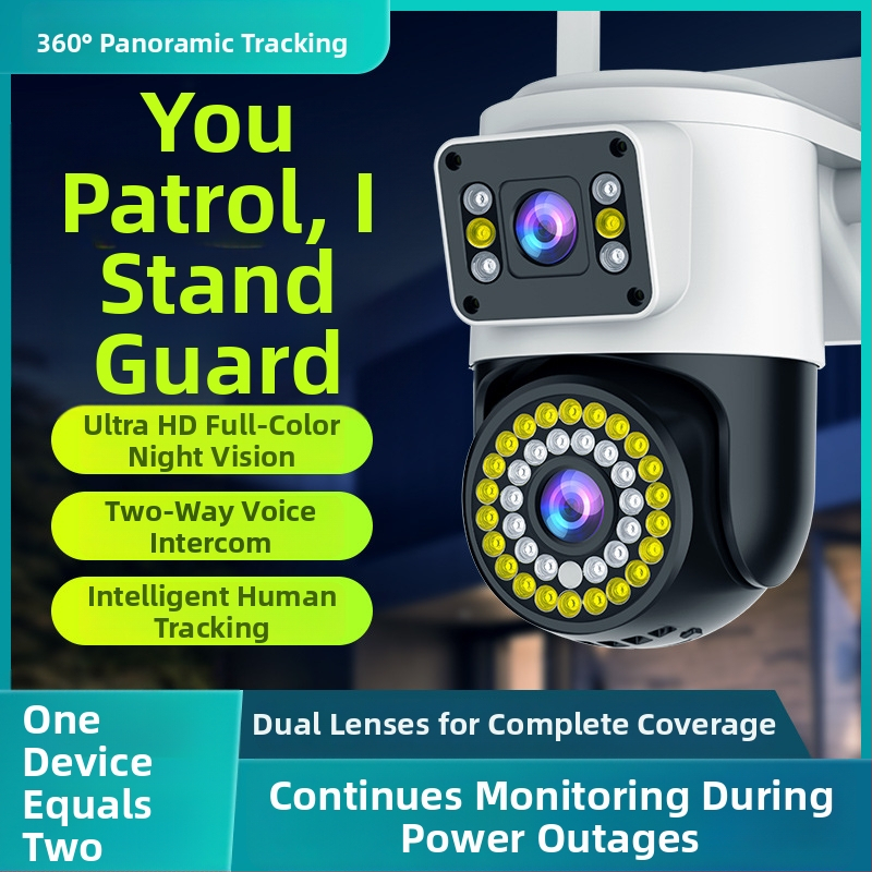 IP κάμερα 1080P, νυχτερινή όραση 0.001 lux, φακός 6mm, IR εμβέλεια 10 m