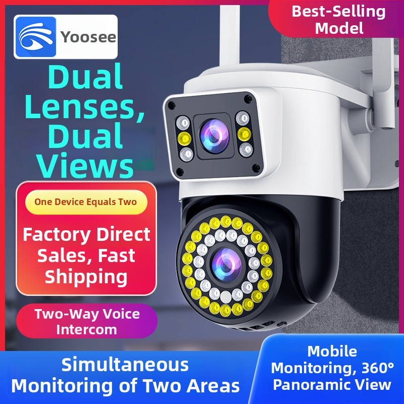 IP κάμερα 1080P, νυχτερινή όραση 0.001 lux, φακός 6mm, IR εμβέλεια 10 m