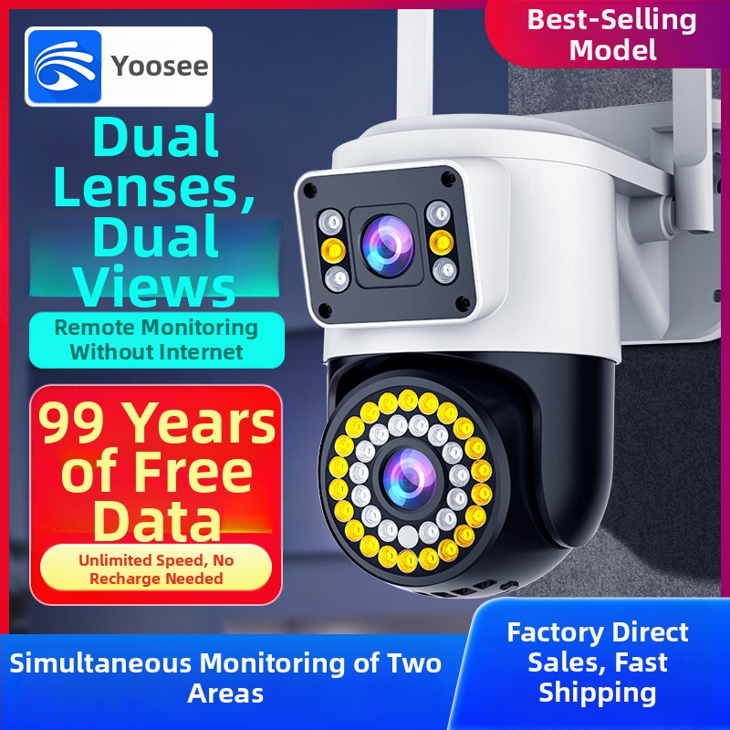 IP κάμερα 1080P, νυχτερινή όραση 0.001 lux, φακός 6mm, IR εμβέλεια 10 m