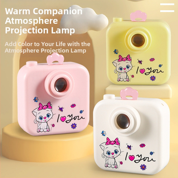 LED projektorová hračka na narodeniny: pozadie pre fotky, dekoratívna atmosféra a usporiadanie scén, pre vek 15–35