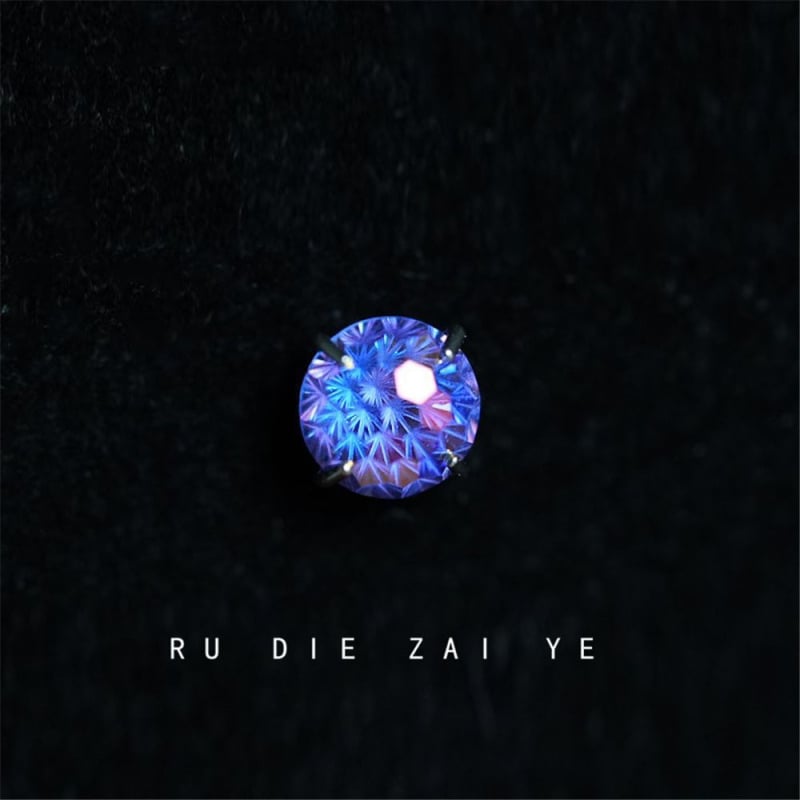 Cercei din oțel titan, electroplacare, stil Xiaoxiangfeng, material ac de ureche: oțel titan (Oțel titan | Electroplacare | Xiaoxiangfeng stil | Material ac ureche: oțel titan | Fresh and Sweet)