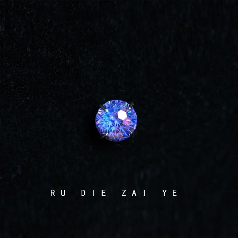 Cercei din oțel titan, electroplacare, stil Xiaoxiangfeng, material ac de ureche: oțel titan (Oțel titan | Electroplacare | Xiaoxiangfeng stil | Material ac ureche: oțel titan | Fresh and Sweet)