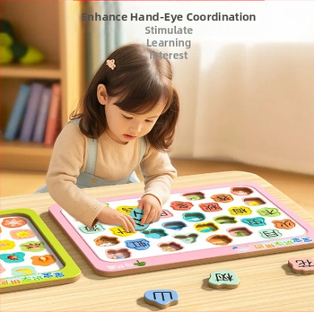 Lasten kirjaoskuse plokk-puzzle — materjal: paber; sobiv vanus: 4–6 aastat; pakend: värviline karp; kategooria: kokkupaneku diagrammid ja tahvlid