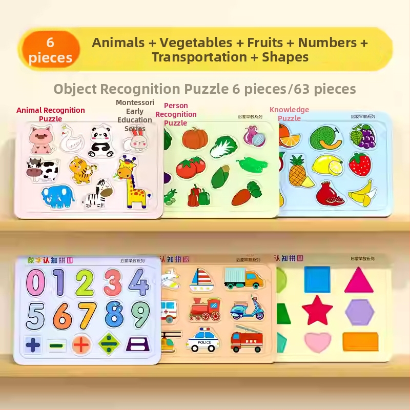 Lasten kirjaoskuse plokk-puzzle — materjal: paber; sobiv vanus: 4–6 aastat; pakend: värviline karp; kategooria: kokkupaneku diagrammid ja tahvlid