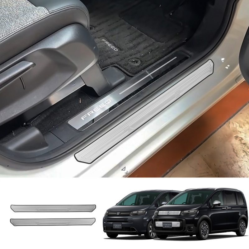 Praguri din oțel inoxidabil și pedale de întâmpinare pentru Honda Freed Air/Crosstar, Modelul 3