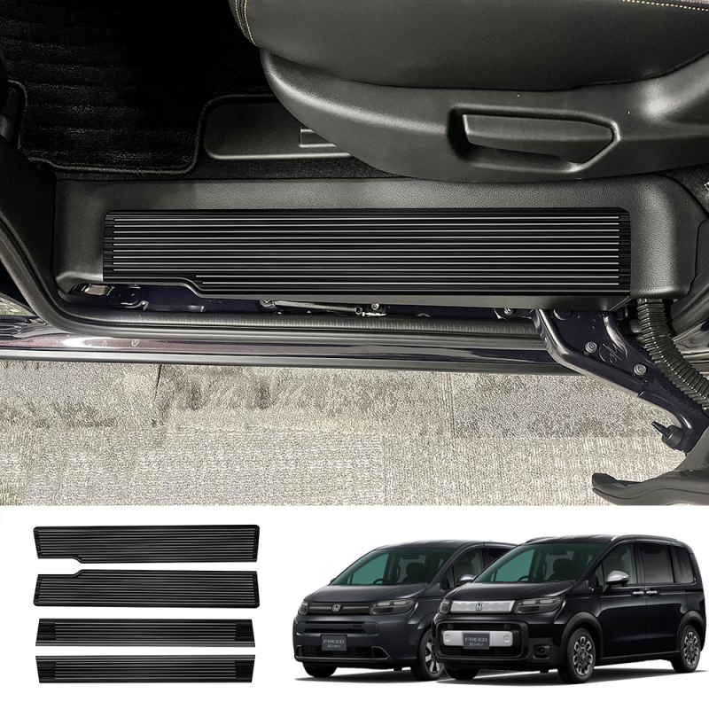 Praguri din oțel inoxidabil și pedale de întâmpinare pentru Honda Freed Air/Crosstar, Modelul 3