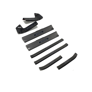 ABS προστασία θυρών Haval H6L – εσωτερικές και εξωτερικές λωρίδες προστασίας, προστασία πίσω πάνελ, προστασία πορτμπαγκάζ, προσαρμοσμένη επεξεργασία