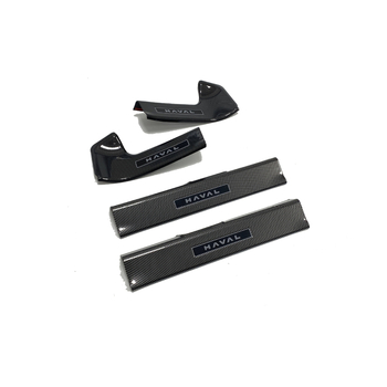 ABS προστασία θυρών Haval H6L – εσωτερικές και εξωτερικές λωρίδες προστασίας, προστασία πίσω πάνελ, προστασία πορτμπαγκάζ, προσαρμοσμένη επεξεργασία