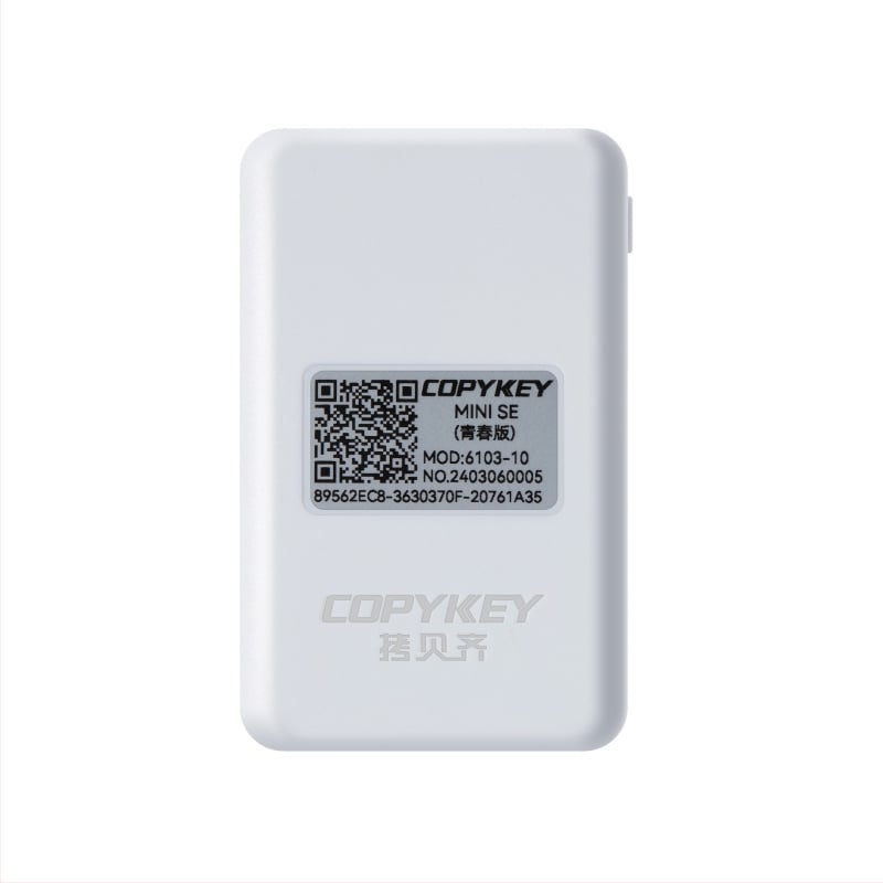 Copykey érintés nélküli kártyaolvasó ID/IC kártyákhoz, 125kHz-13.56MHz, tápellátás: lítium akkumulátor/USB