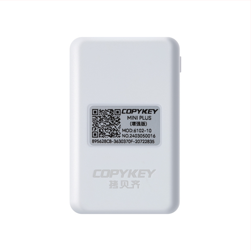 Copykey érintés nélküli kártyaolvasó ID/IC kártyákhoz, 125kHz-13.56MHz, tápellátás: lítium akkumulátor/USB