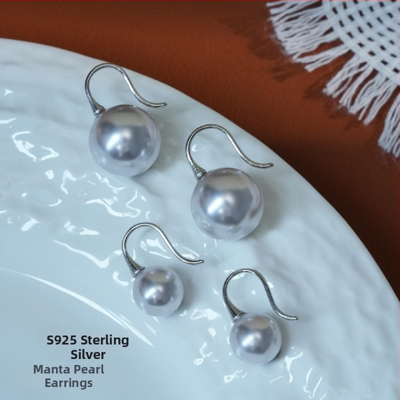 925 hõbedased geomeetrilised manta-helmedega kõrvarõngad naistele, elegantne stiil, Gold Valley, suvi 2025 väljaanne