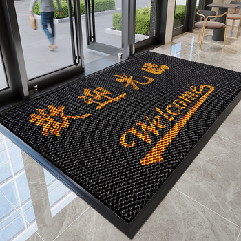 Covoraș de intrare pentru podea – Material amestecat, Formă pătrată, Simplitate modernă, Brand Qiqijia