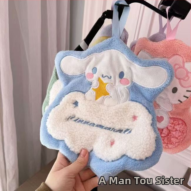 Käterätik armsa karikatürkoera Kulomi pikkade kõrvadega, tikitud korallveluurile, kaal 30-50 g, 150D