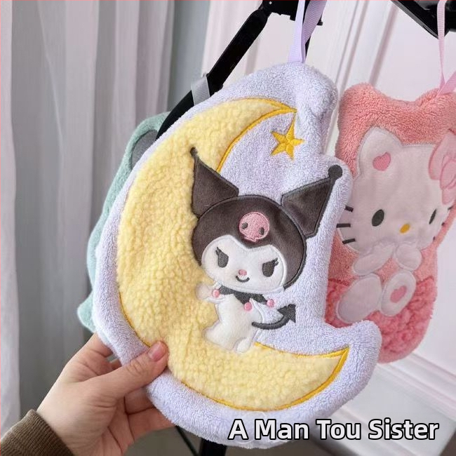 Rankų rankšluostis su mielu karikatūriniu ilgu ausų šuniu Kulomi, siuvinėtas koralo veliūro audinyje, svoris 30-50 g, 150D