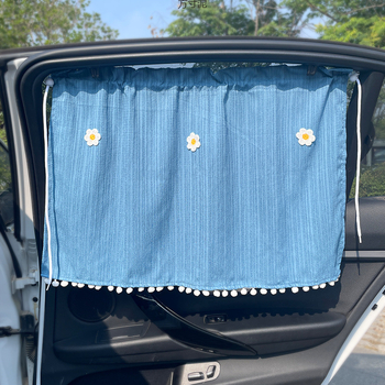 Cortine interioare pentru mașină, intimitate, reflexiv material nețesut, suspensie lamele, utilizare generală