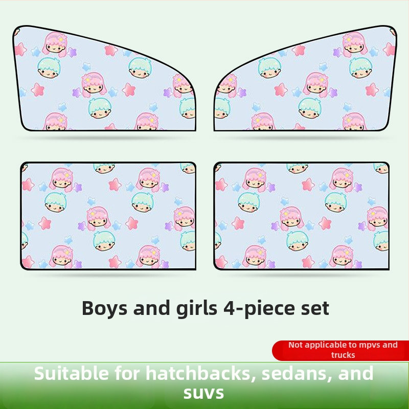 Автомобилно слънцезащитно покритие за страничен прозорец със магнитно присосване, алуминиева фолио, печат на лого възможен, съвместимост: общи автомобили