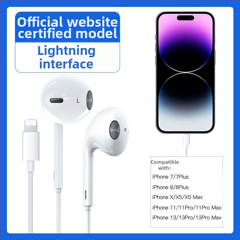 Bone Quality 008 Vadu in-ear austiņas, 1,2 m kabelis, saderīgas ar iOS