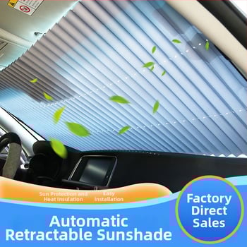 Автомобилен сенник за предното стъкло, автоматично прибиращ се, монтаж с вакуумни чаши, материал: сребърна лента, оригинален стил