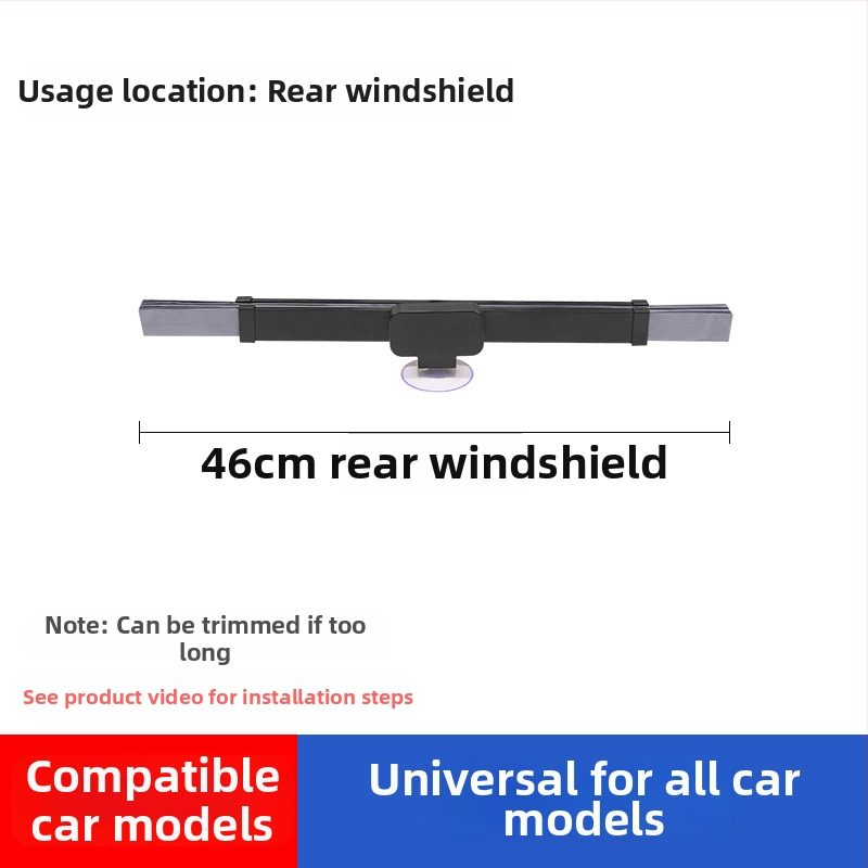 Автомобилен сенник за предното стъкло, автоматично прибиращ се, монтаж с вакуумни чаши, материал: сребърна лента, оригинален стил