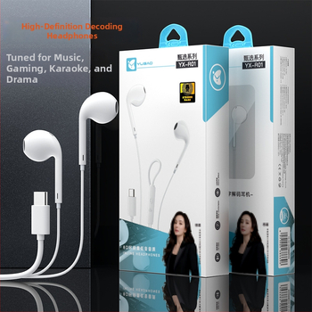 R01 ausu austiņas ar Type-C vadības kabeli, jutība 120 dB, kabeles garums 100 cm