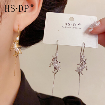 Pegazus Zodiákus fülbevalók, réz, egyszerű stílus, tél 2025 kiadás