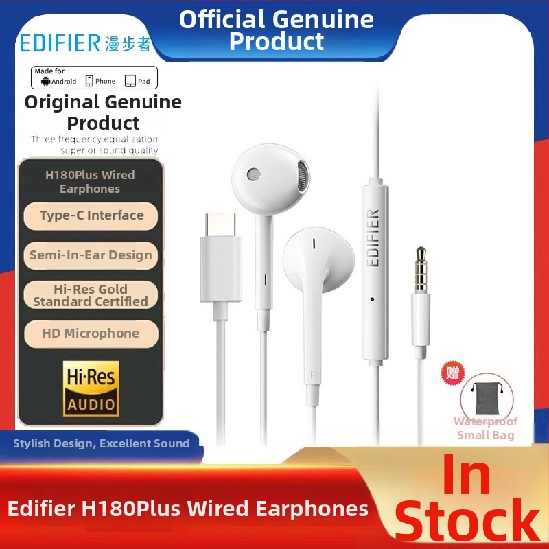 Edifier H180plus Type-C in-ear austiņas ar mikrofonu, PC spēlēm, 3,5 mm ligzda