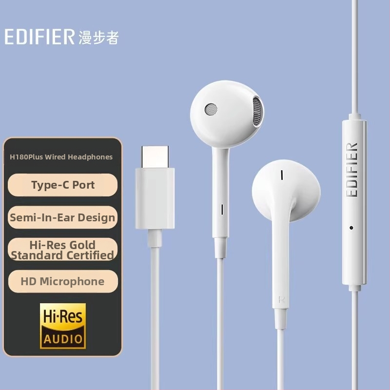 Edifier H180plus Type-C in-ear austiņas ar mikrofonu, PC spēlēm, 3,5 mm ligzda