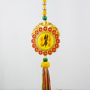 Χαλκός μενταγιόν προσέλκυσης πλούτου, παραδοσιακό κινέζικο στυλ, χυτό κατασκευή