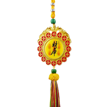 Χαλκός μενταγιόν προσέλκυσης πλούτου, παραδοσιακό κινέζικο στυλ, χυτό κατασκευή