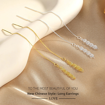 Auskarai iš 925 sidabro su gyvūno/zodiako forma, nacionalinis tendencijos stilius, kilmė Shanwei