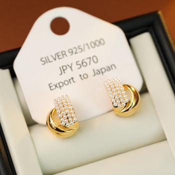 HYACINTH Rézív fülbevalók – Cross Twist, Geometriai stílus, Elektroplating, Koreai stílus, nőknek