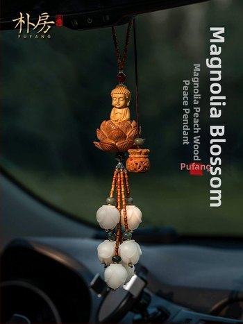 Automobilový visací dekor: kreslený Bodhi Buddha príves s motívom magnólie, zliatina, aróma funkcia