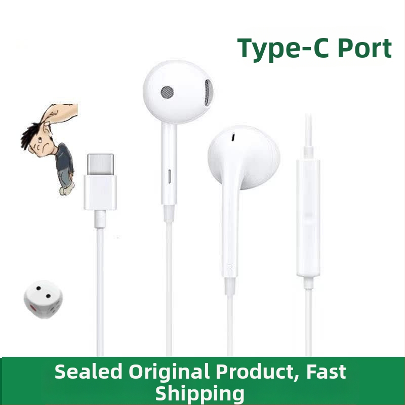 Type-C vadu austiņas, puse-iekš ausu dizains, kapacitīvā tehnoloģija, kabelis 1,2 m, modelis Lw