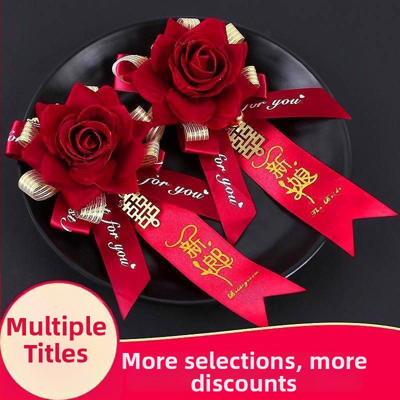 Corsage rinkinys nuotakai ir jaunikiui, modernus minimalistinis poros stilius, geometrinė forma, prekės ženklas Unique, Žiema 2022