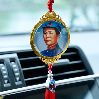 Auto privjesak s portretom Maoa Zedonga, K9 kristal, Xiang jian, moderan stil