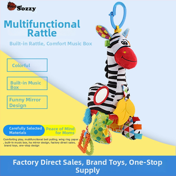 Sozzy Pliušinis Lovelės Mobilis Su Muzikos Dėžute, Kabinamas Žvėnų Pliušinis Žaislas Kūdikiams 0–3 m, Licencijuotas Privatus Ženklo