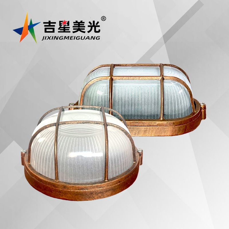 Šachtos lemputė, aliuminio ir stiklo korpusas, elektrostatinis dažymas, E27 lizdas, modelis F002-13