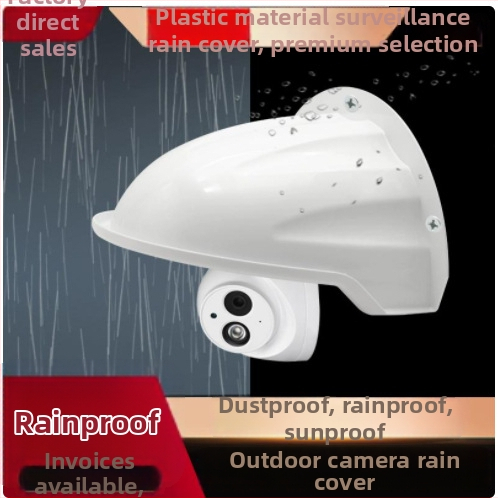 Ārējai bezvadu novērošanas kamerai lietus vāciņš – ABS materiāls, aizsargs