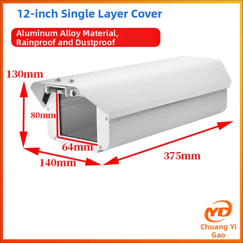 Ārējā novērošanas kamera aizsargs no alumīnija sakausējuma, kvadrātiska korpuss, piederumi: aizsargs un sfēras vāks