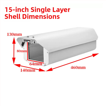 Ārējā novērošanas kamera aizsargs no alumīnija sakausējuma, kvadrātiska korpuss, piederumi: aizsargs un sfēras vāks