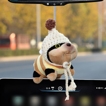 Bee Puppy auto privjesak, plišna dekoracija unutrašnjosti u karikaturalnom stilu, prilagodljivo (Brand: Beautiful night thoughts; Materijal: Pliš; Prilagodljivost: Da; Stil: Crtani; Funkcija: Unutarnja dekoracija)