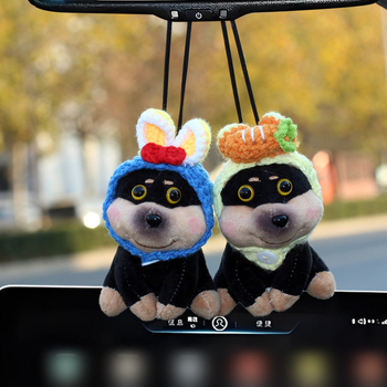 Bee Puppy auto privjesak, plišna dekoracija unutrašnjosti u karikaturalnom stilu, prilagodljivo (Brand: Beautiful night thoughts; Materijal: Pliš; Prilagodljivost: Da; Stil: Crtani; Funkcija: Unutarnja dekoracija)