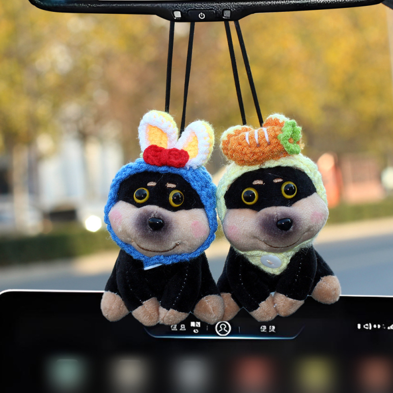 Bee Puppy auto privjesak, plišna dekoracija unutrašnjosti u karikaturalnom stilu, prilagodljivo (Brand: Beautiful night thoughts; Materijal: Pliš; Prilagodljivost: Da; Stil: Crtani; Funkcija: Unutarnja dekoracija)