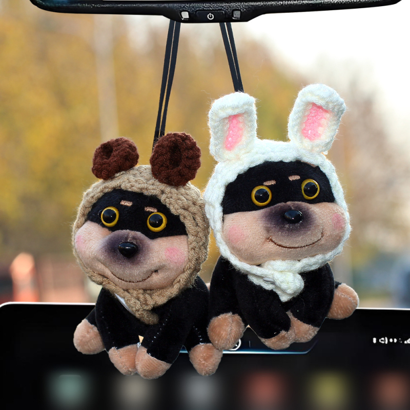 Bee Puppy auto privjesak, plišna dekoracija unutrašnjosti u karikaturalnom stilu, prilagodljivo (Brand: Beautiful night thoughts; Materijal: Pliš; Prilagodljivost: Da; Stil: Crtani; Funkcija: Unutarnja dekoracija)