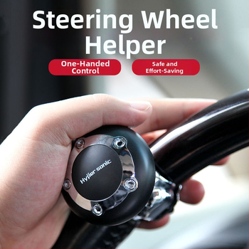 Усилващ сферичен волан — универсален, метален, тегло 0.25 кг