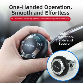 Усилващ сферичен волан — универсален, метален, тегло 0.25 кг