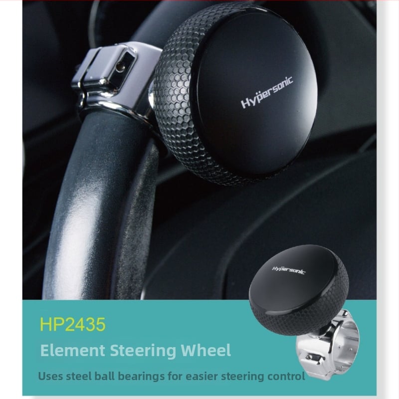 Автомобилна топка за волан – универсална помощ за завъртане, ABS+метал, 210 г, Марка Xinyi, Код на продукта C153