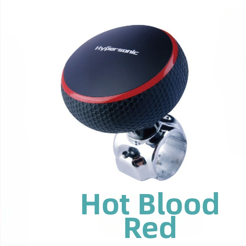 Автомобилна топка за волан – универсална помощ за завъртане, ABS+метал, 210 г, Марка Xinyi, Код на продукта C153