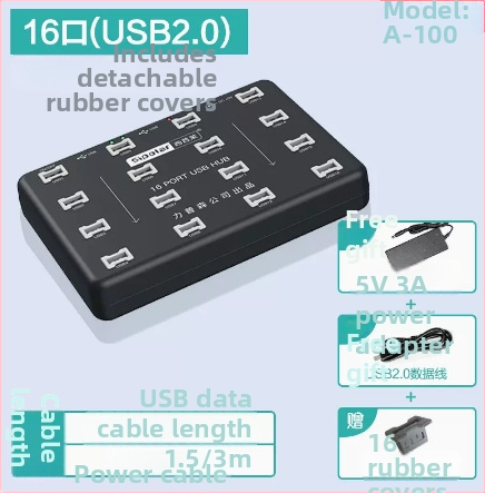 A-100 USB 2.0 hub s 16 portami, externé napájanie, 480 Mbps